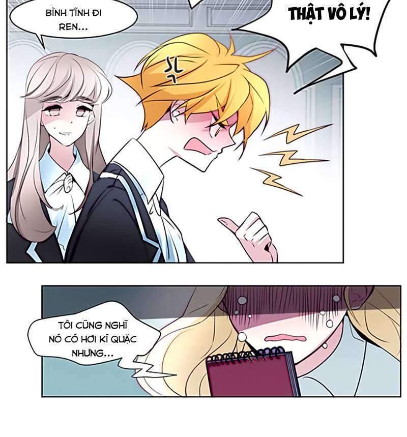 The Memory Of Wind: Anz Chapter 11 - 24