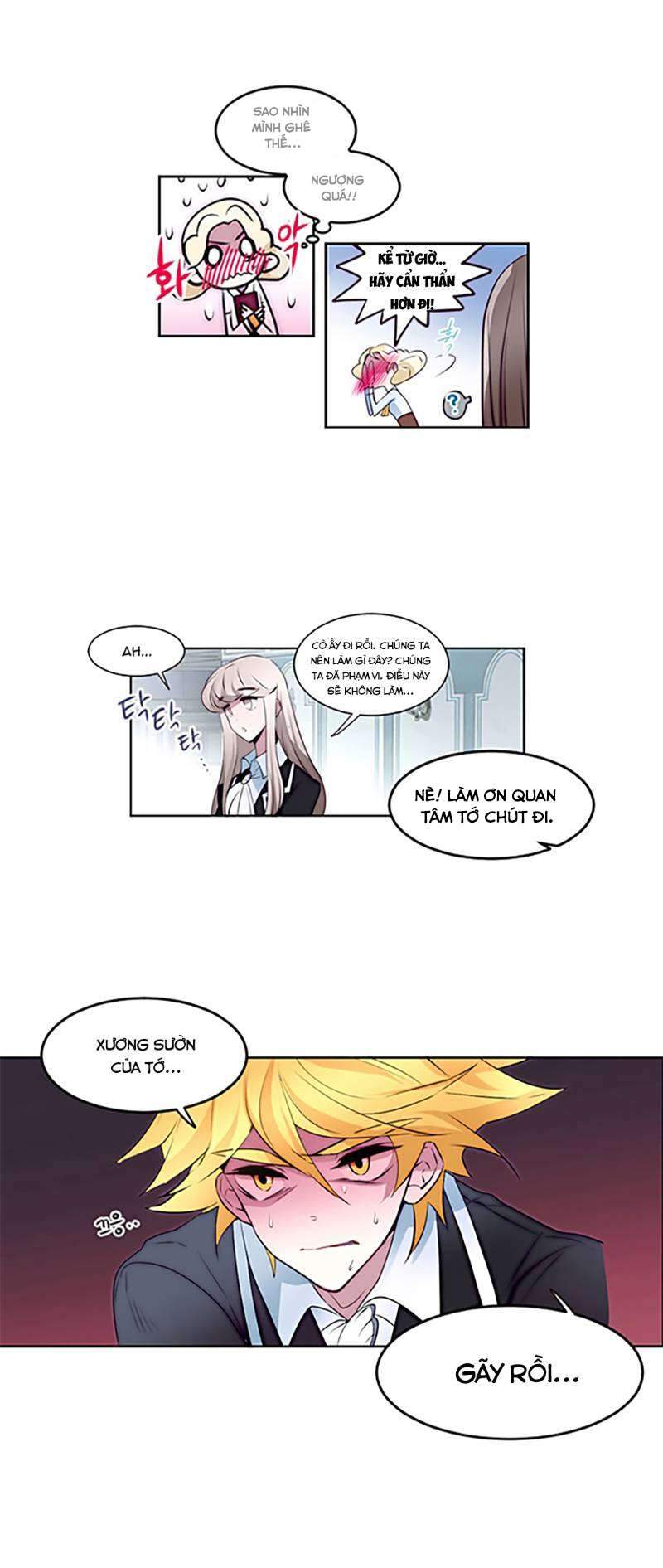 The Memory Of Wind: Anz Chapter 11 - 31