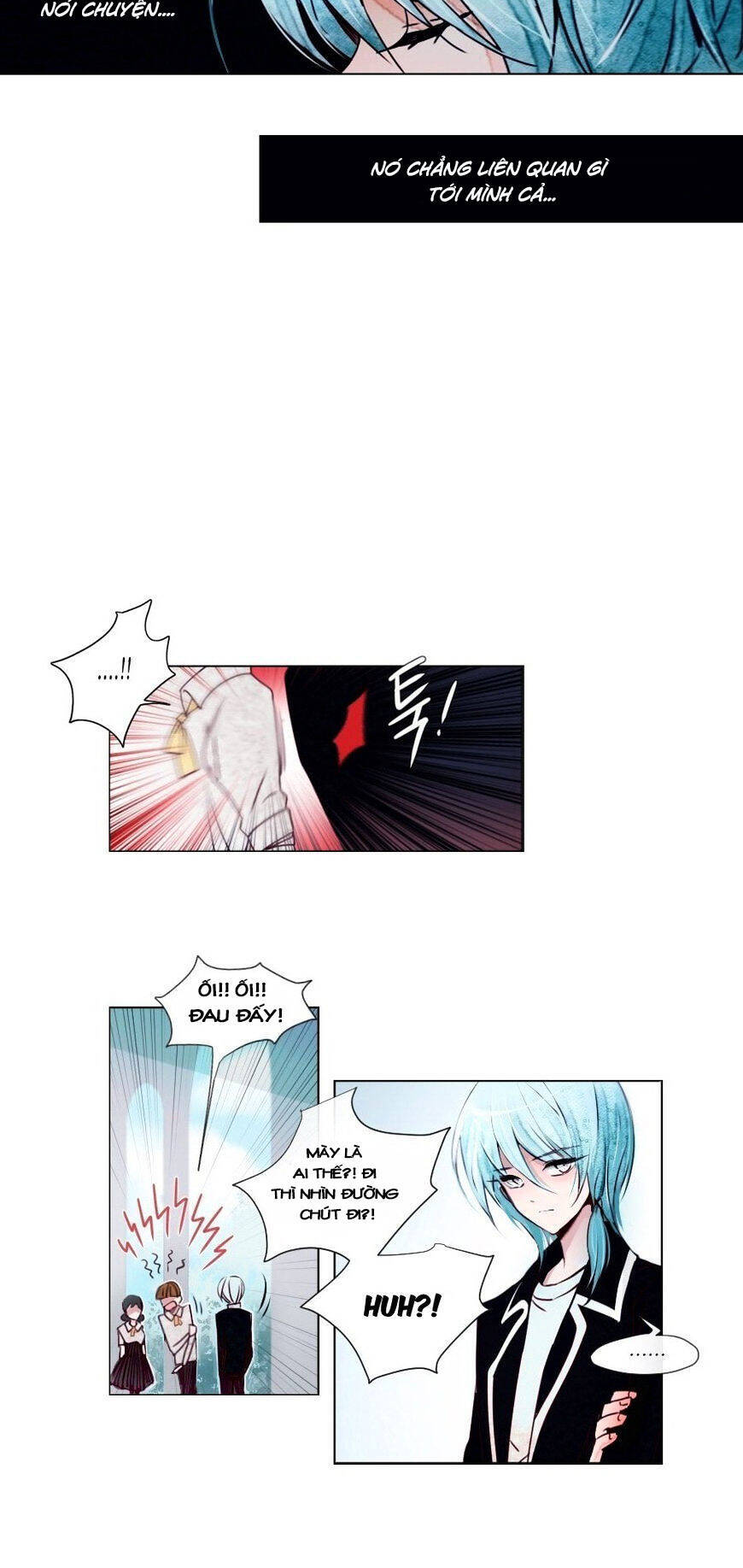 The Memory Of Wind: Anz Chapter 2 - 15