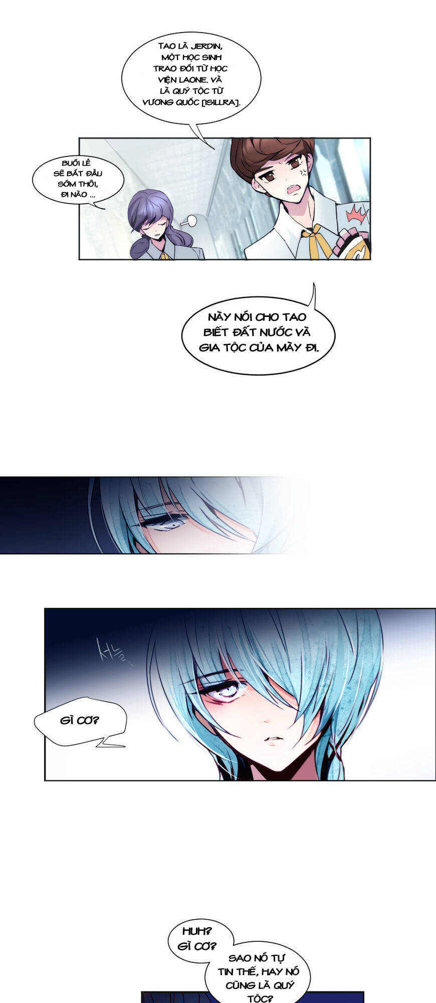 The Memory Of Wind: Anz Chapter 2 - 16