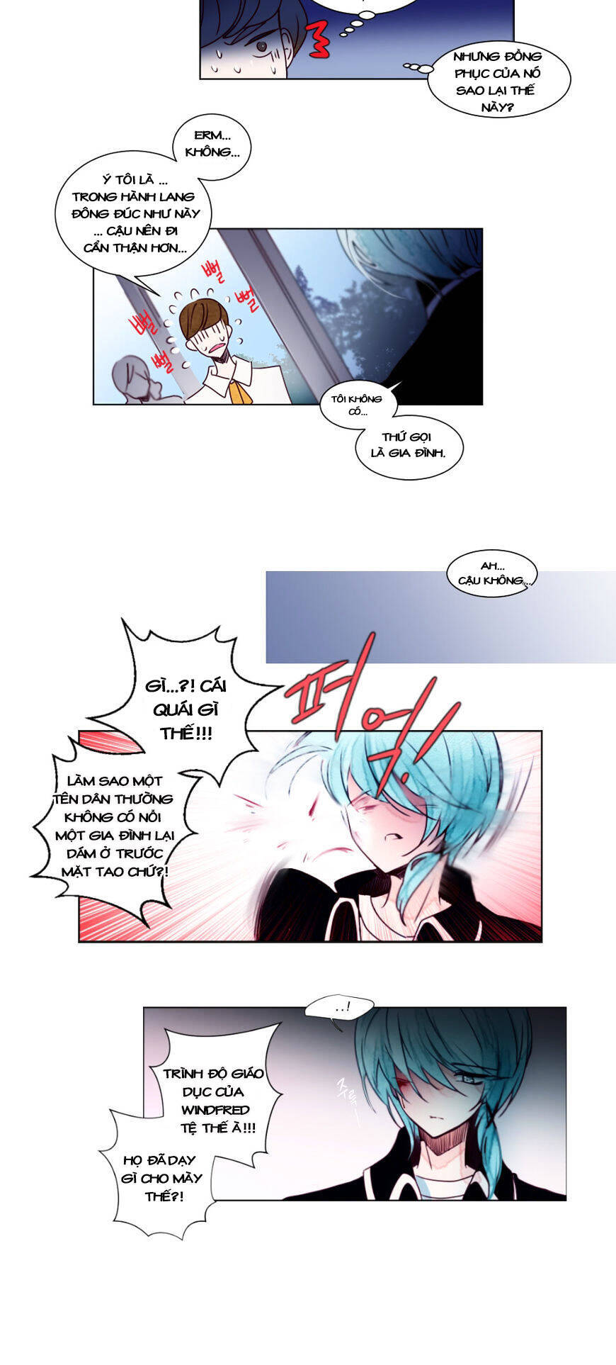 The Memory Of Wind: Anz Chapter 2 - 17