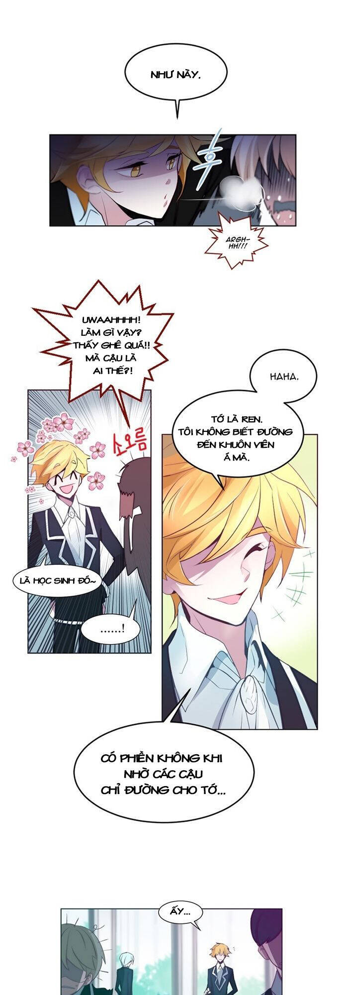 The Memory Of Wind: Anz Chapter 3 - 17