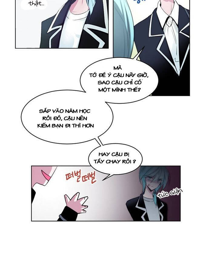 The Memory Of Wind: Anz Chapter 3 - 20