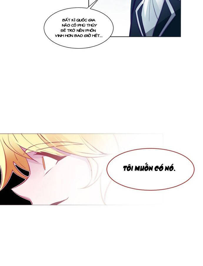 The Memory Of Wind: Anz Chapter 3 - 24