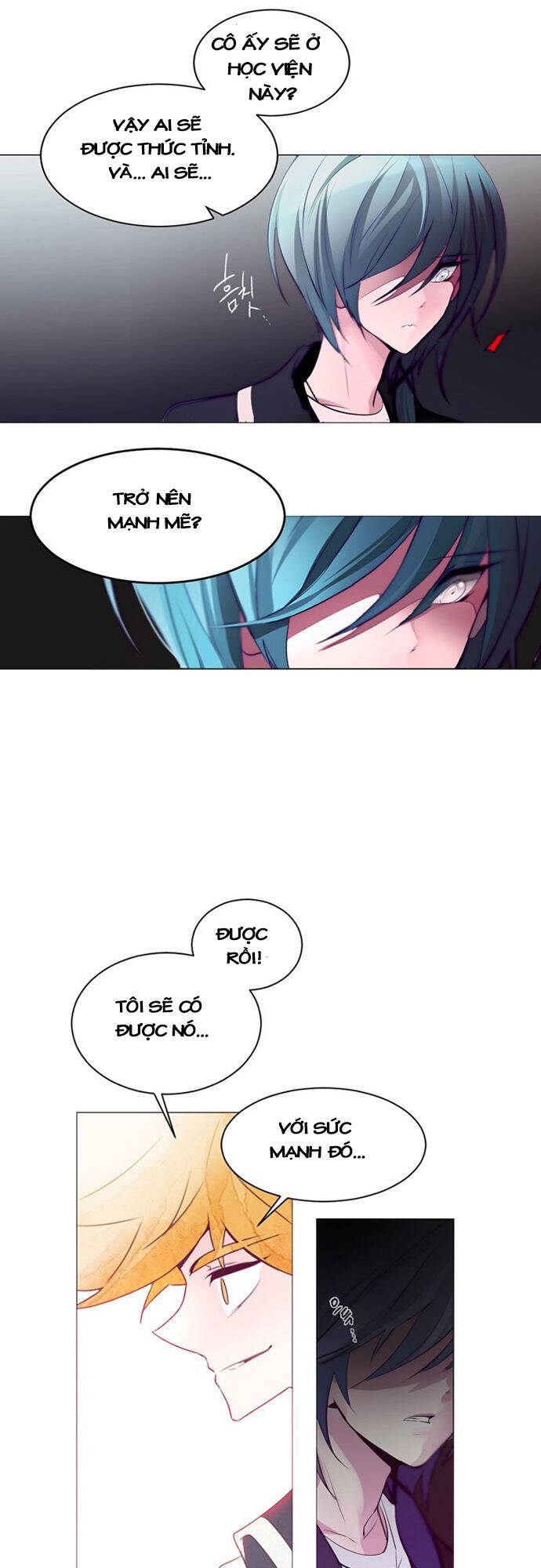 The Memory Of Wind: Anz Chapter 3 - 25