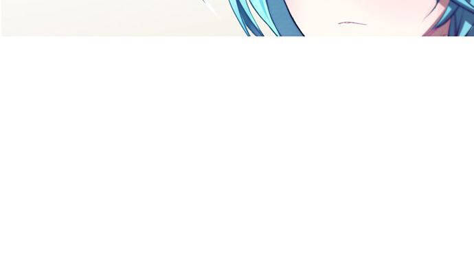 The Memory Of Wind: Anz Chapter 3 - 8