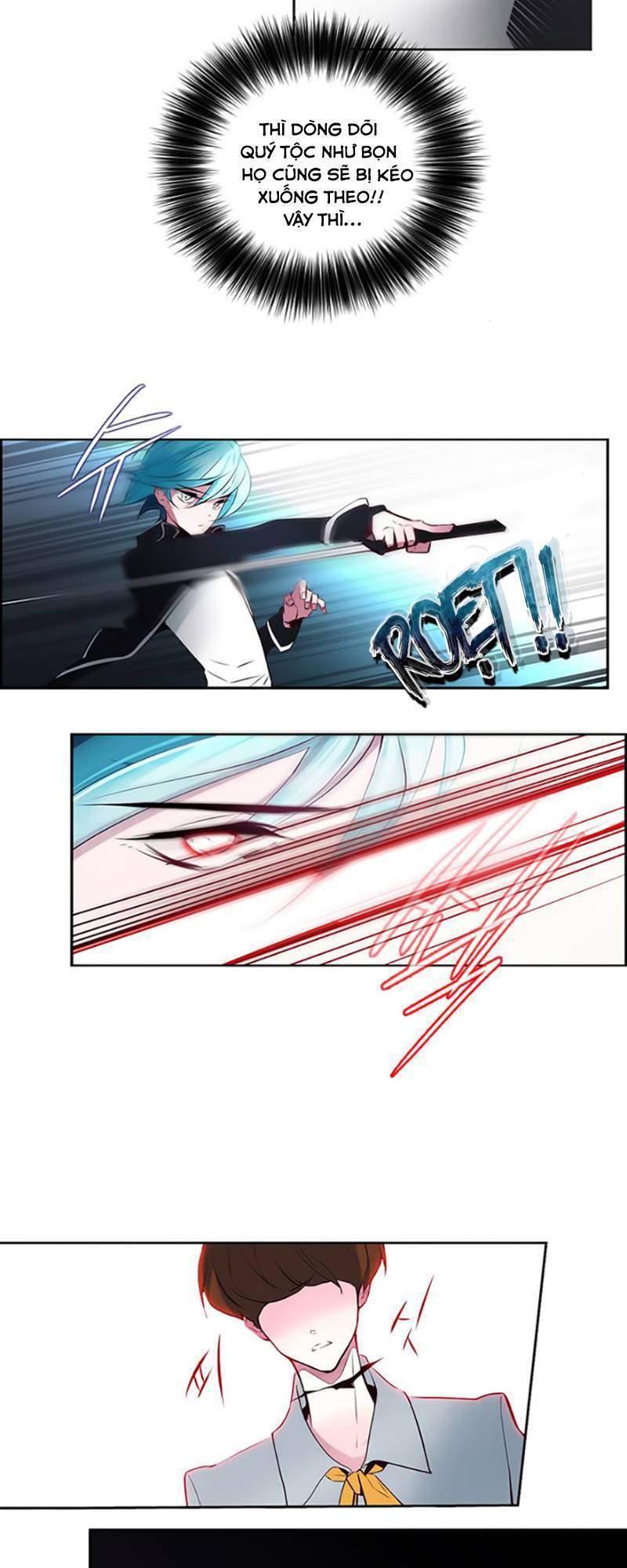 The Memory Of Wind: Anz Chapter 8 - 2