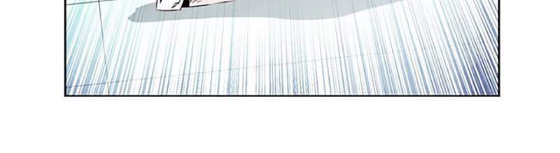 The Memory Of Wind: Anz Chapter 8 - 11