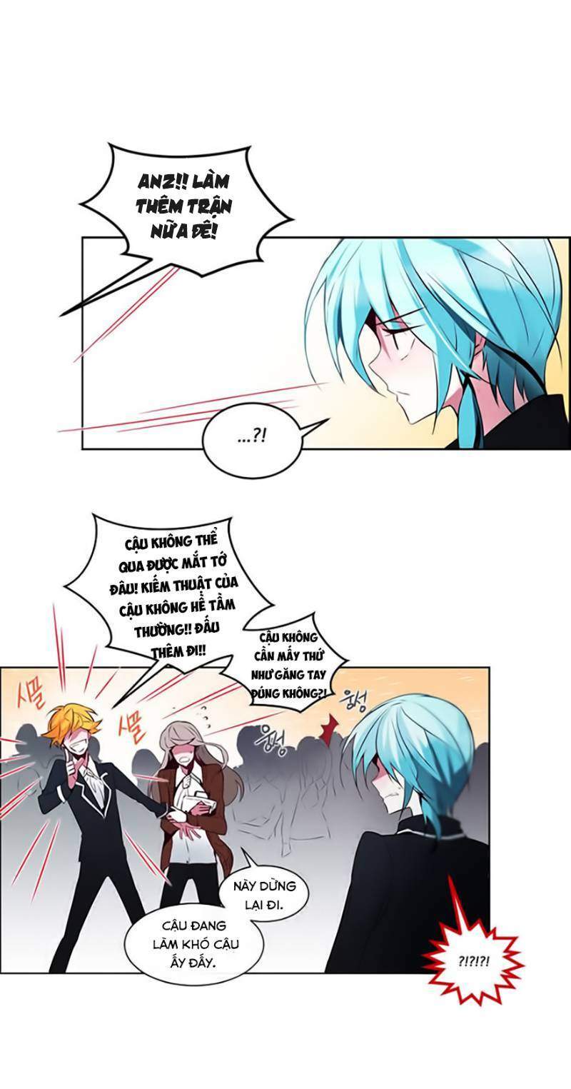 The Memory Of Wind: Anz Chapter 8 - 18