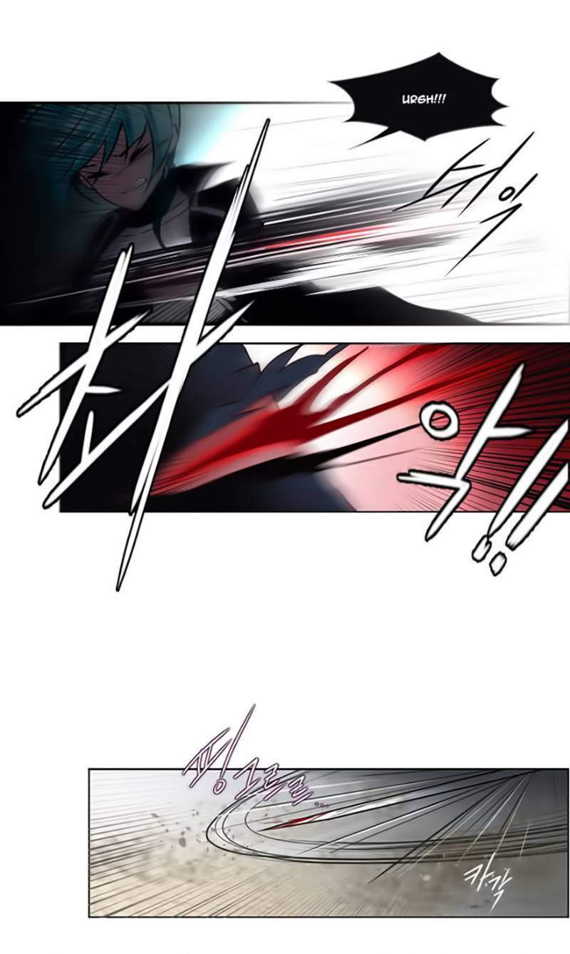 The Memory Of Wind: Anz Chapter 8 - 22