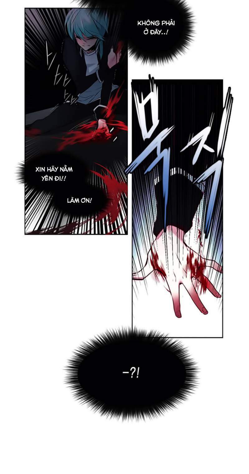 The Memory Of Wind: Anz Chapter 8 - 29