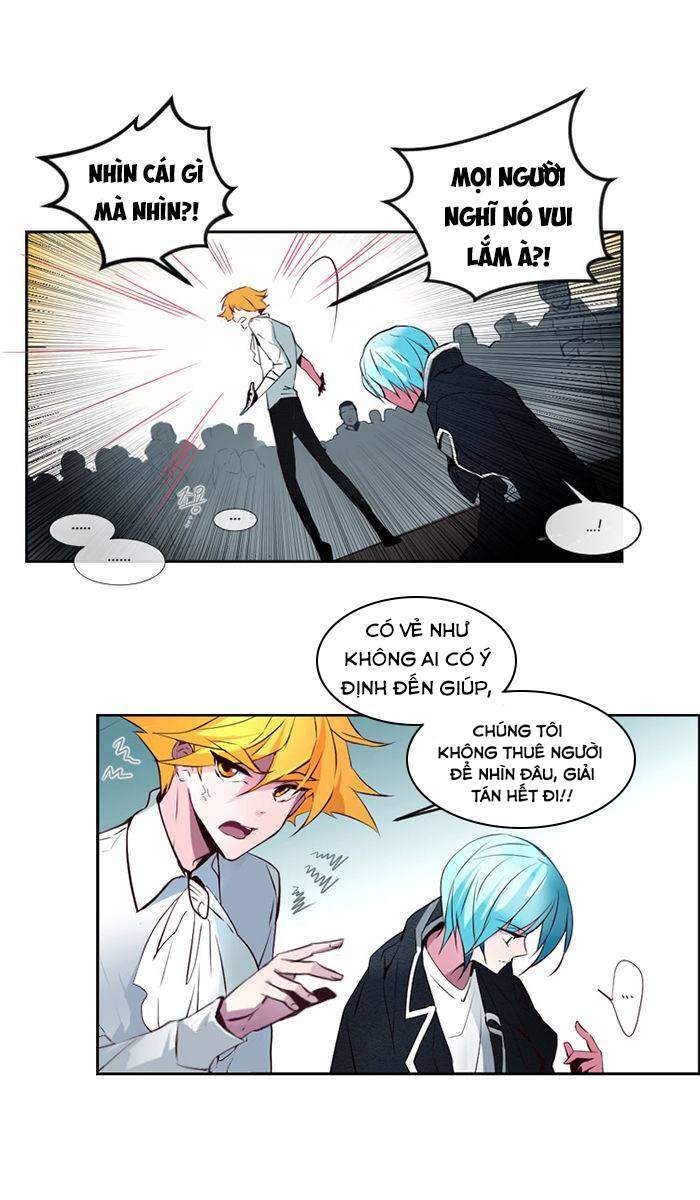 The Memory Of Wind: Anz Chapter 8 - 33