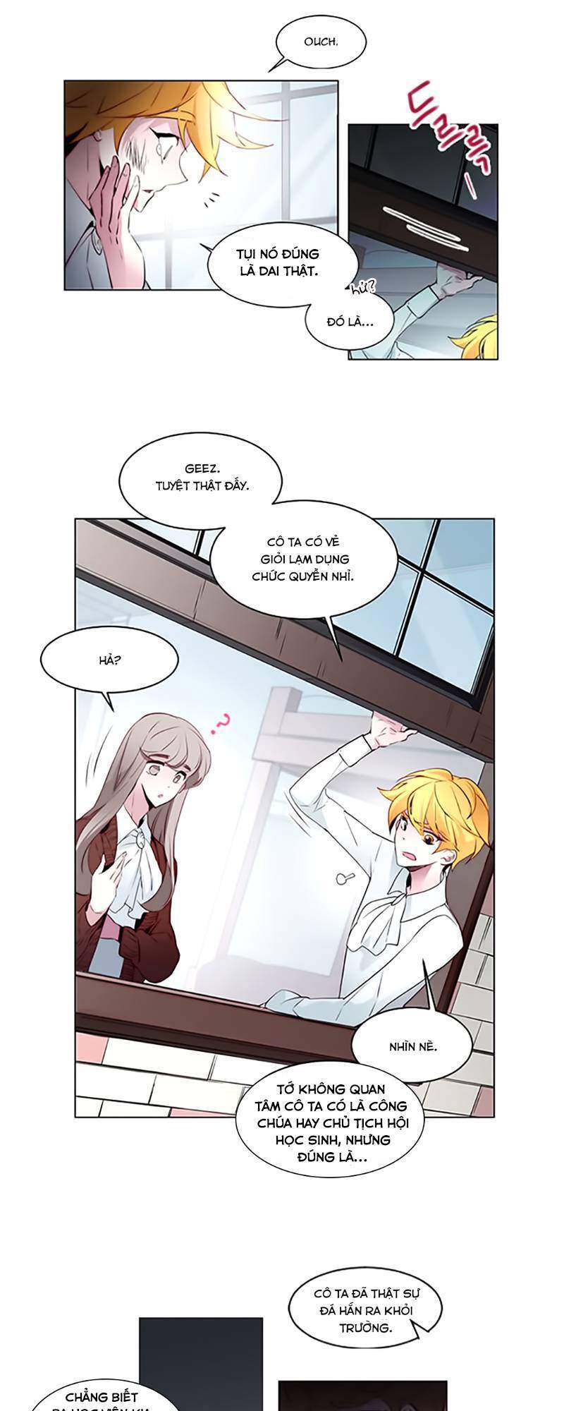 The Memory Of Wind: Anz Chapter 9 - 23