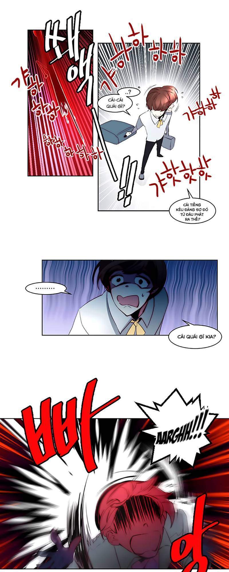 The Memory Of Wind: Anz Chapter 9 - 25