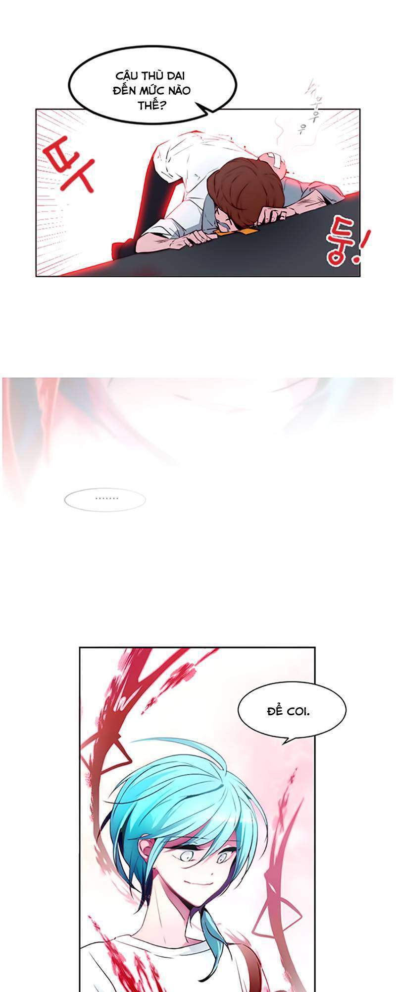 The Memory Of Wind: Anz Chapter 9 - 27