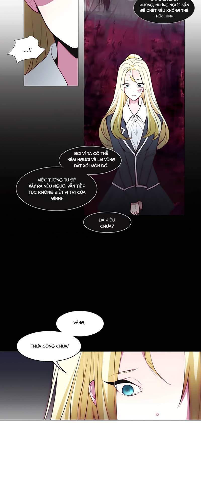 The Memory Of Wind: Anz Chapter 9 - 5