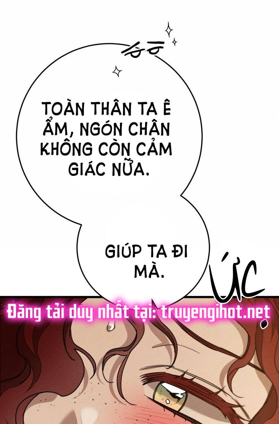 Dưới Bóng Cây Sồi Chapter 45.1 - 72