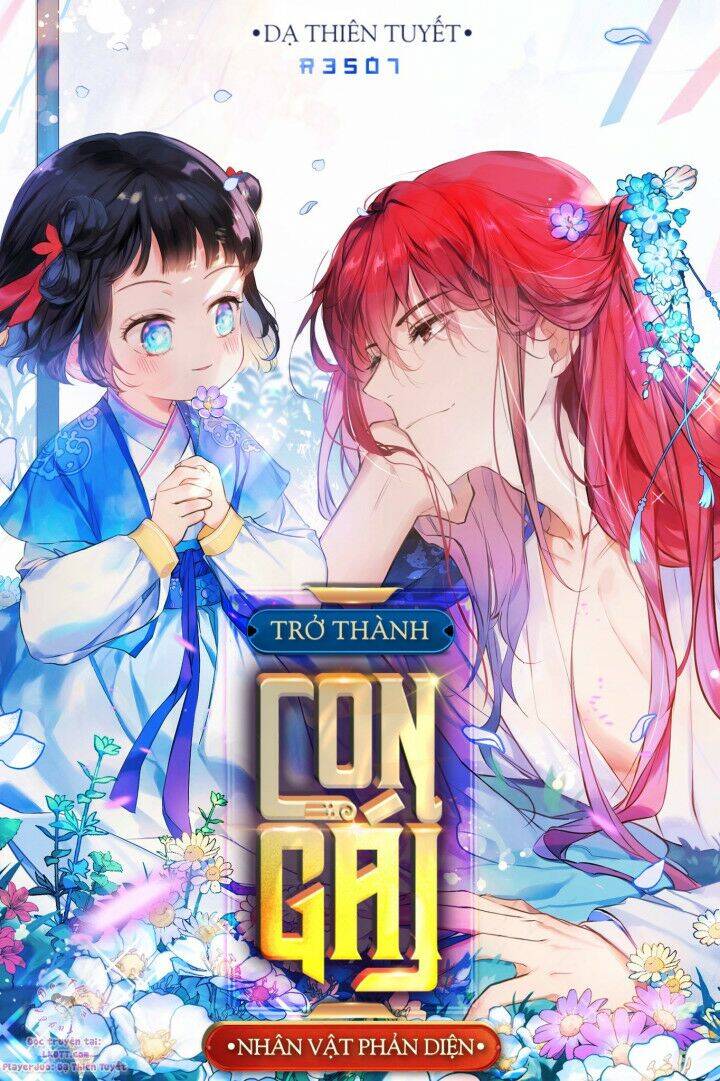 Trở Thành Con Gái Nhân Vật Phản Diện Chapter 32 - 2