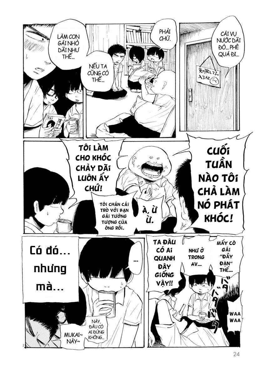 Ushiharu Chapter 3 - 3