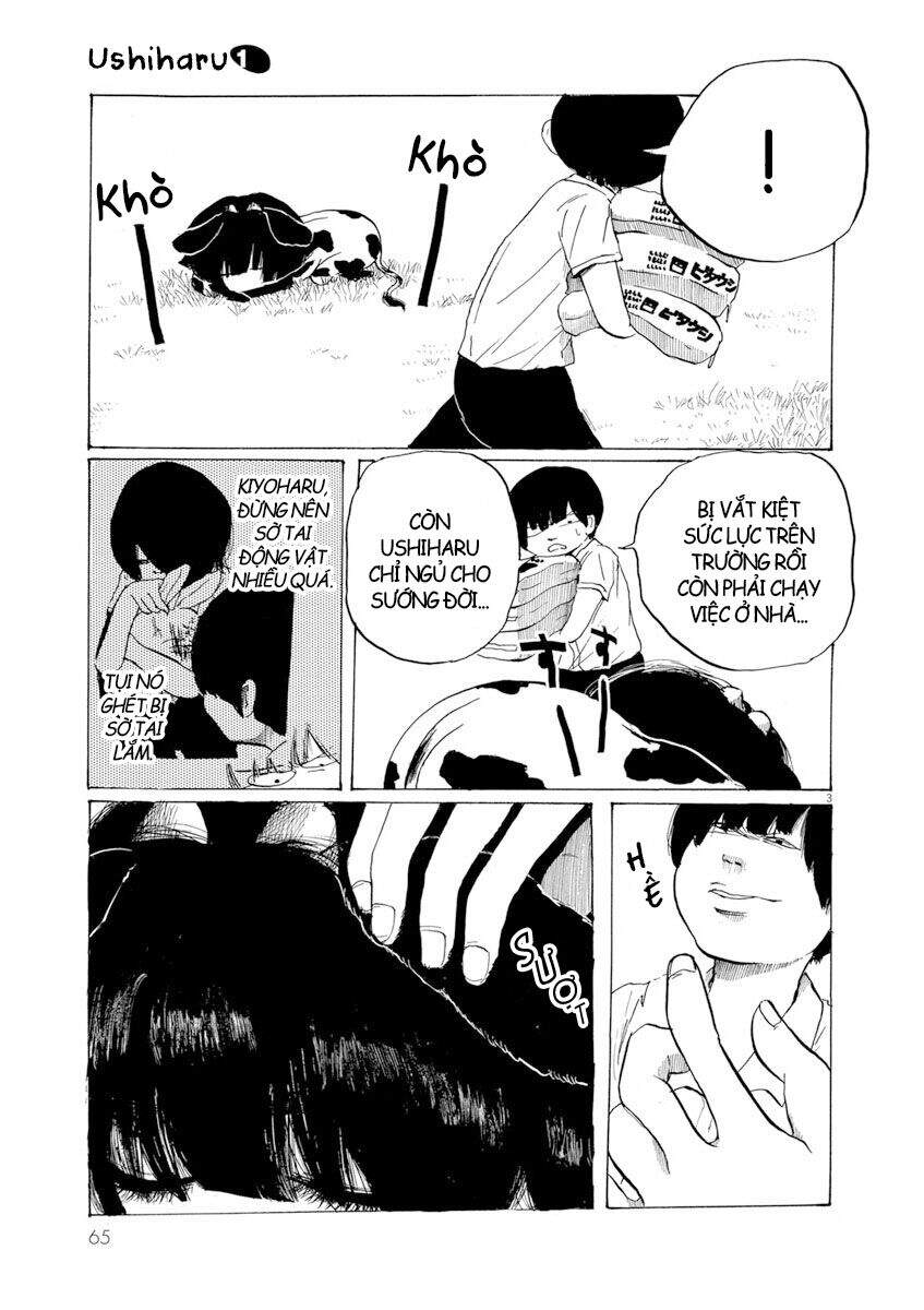 Ushiharu Chapter 7 - 4