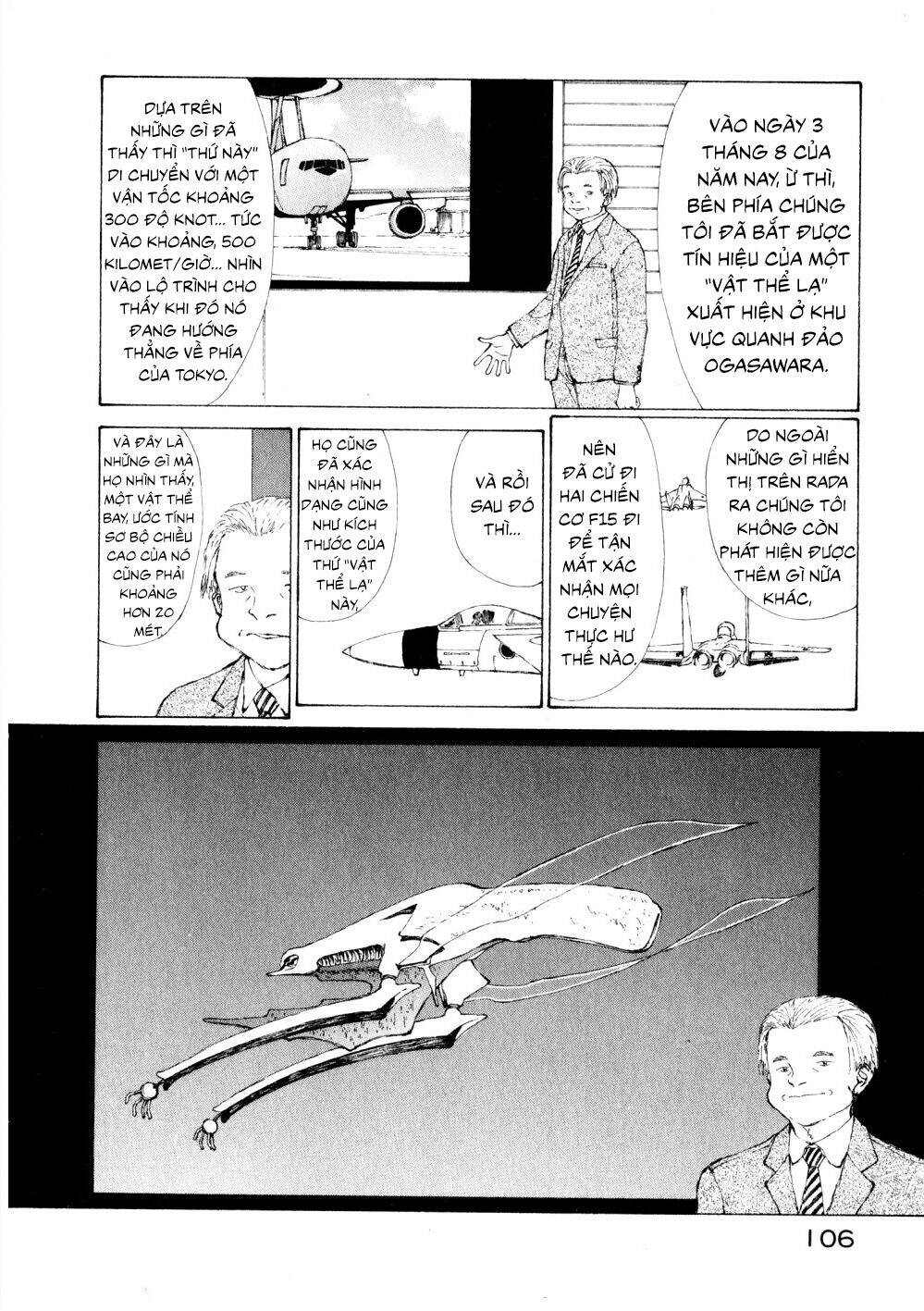 Narutaru Chapter 10 - 11