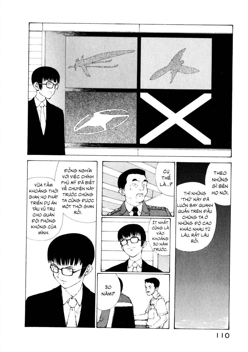 Narutaru Chapter 10 - 15