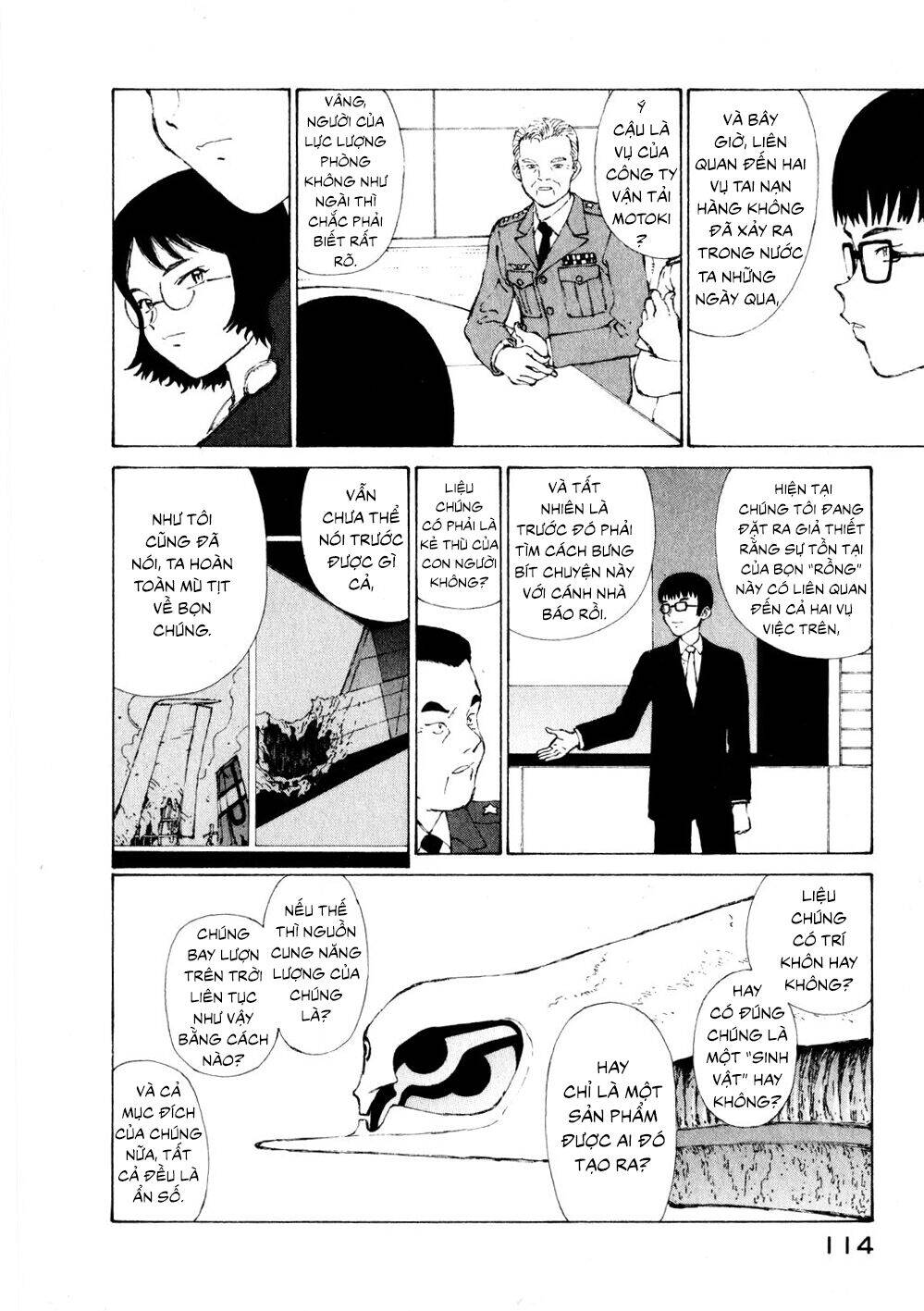 Narutaru Chapter 10 - 19