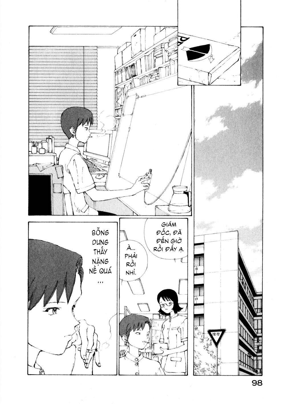 Narutaru Chapter 10 - 3