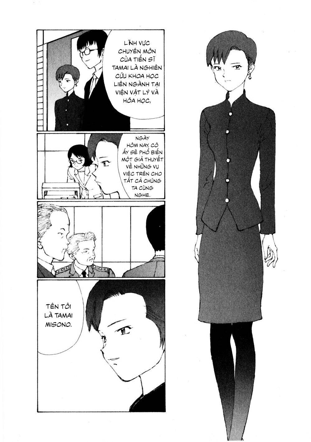 Narutaru Chapter 10 - 21