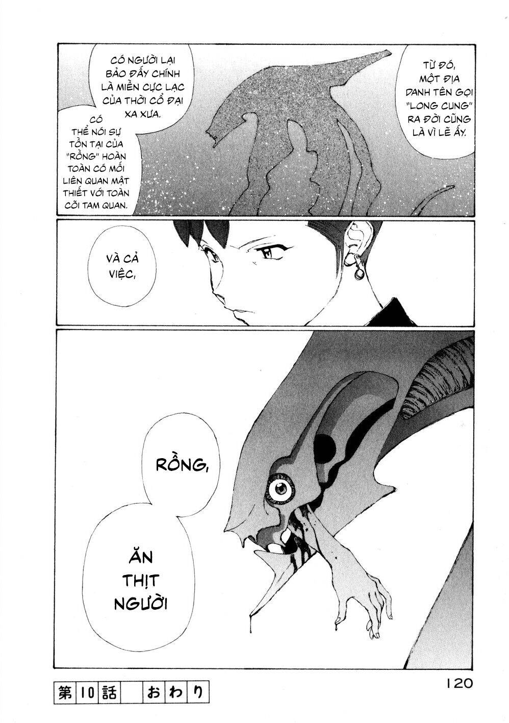 Narutaru Chapter 10 - 25