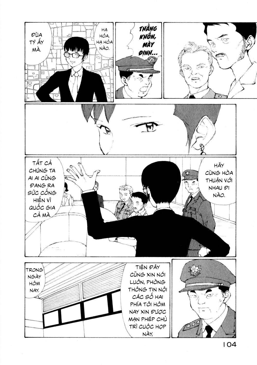 Narutaru Chapter 10 - 9