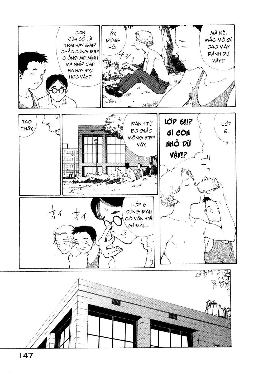 Narutaru Chapter 12 - 4