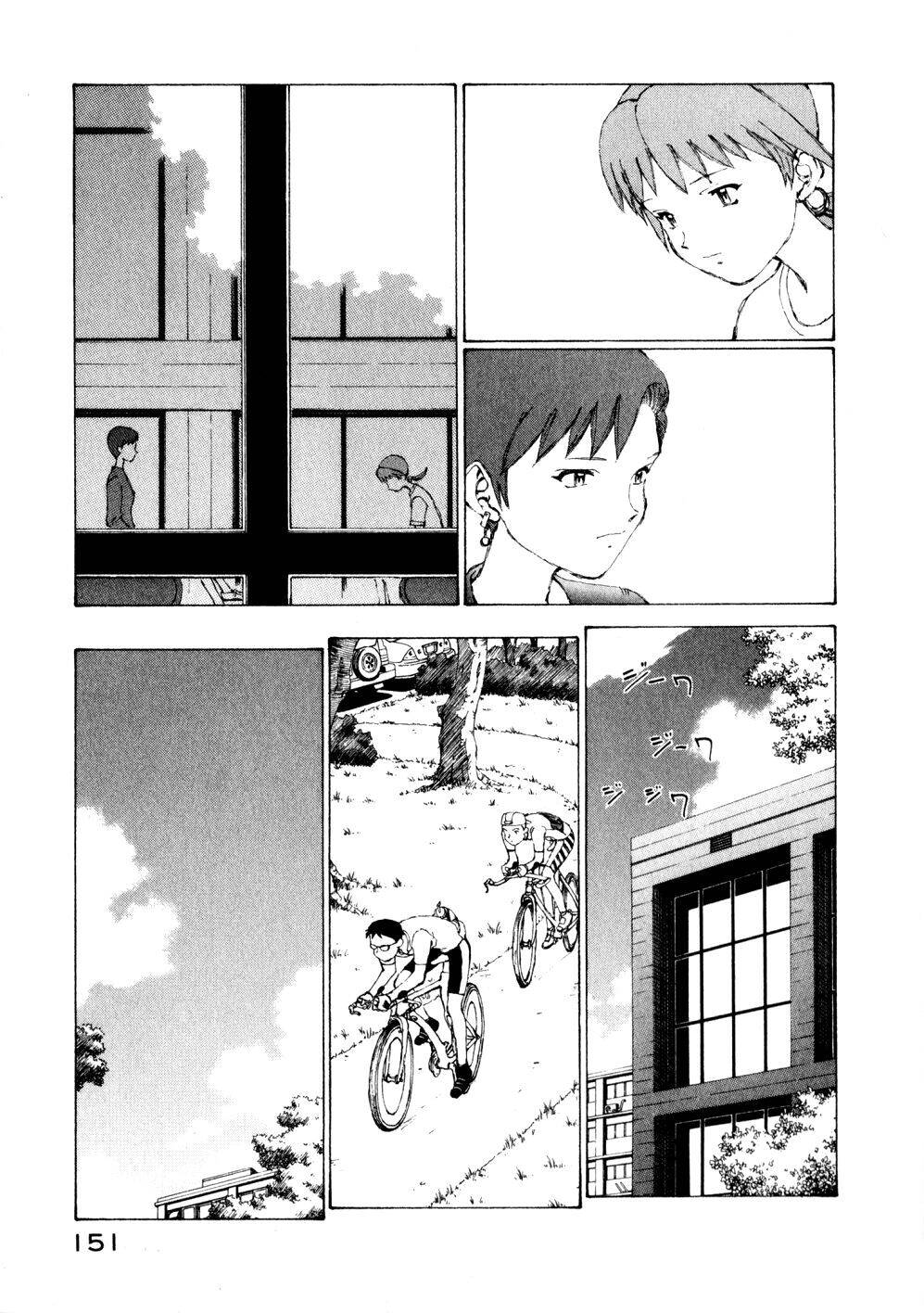 Narutaru Chapter 12 - 8