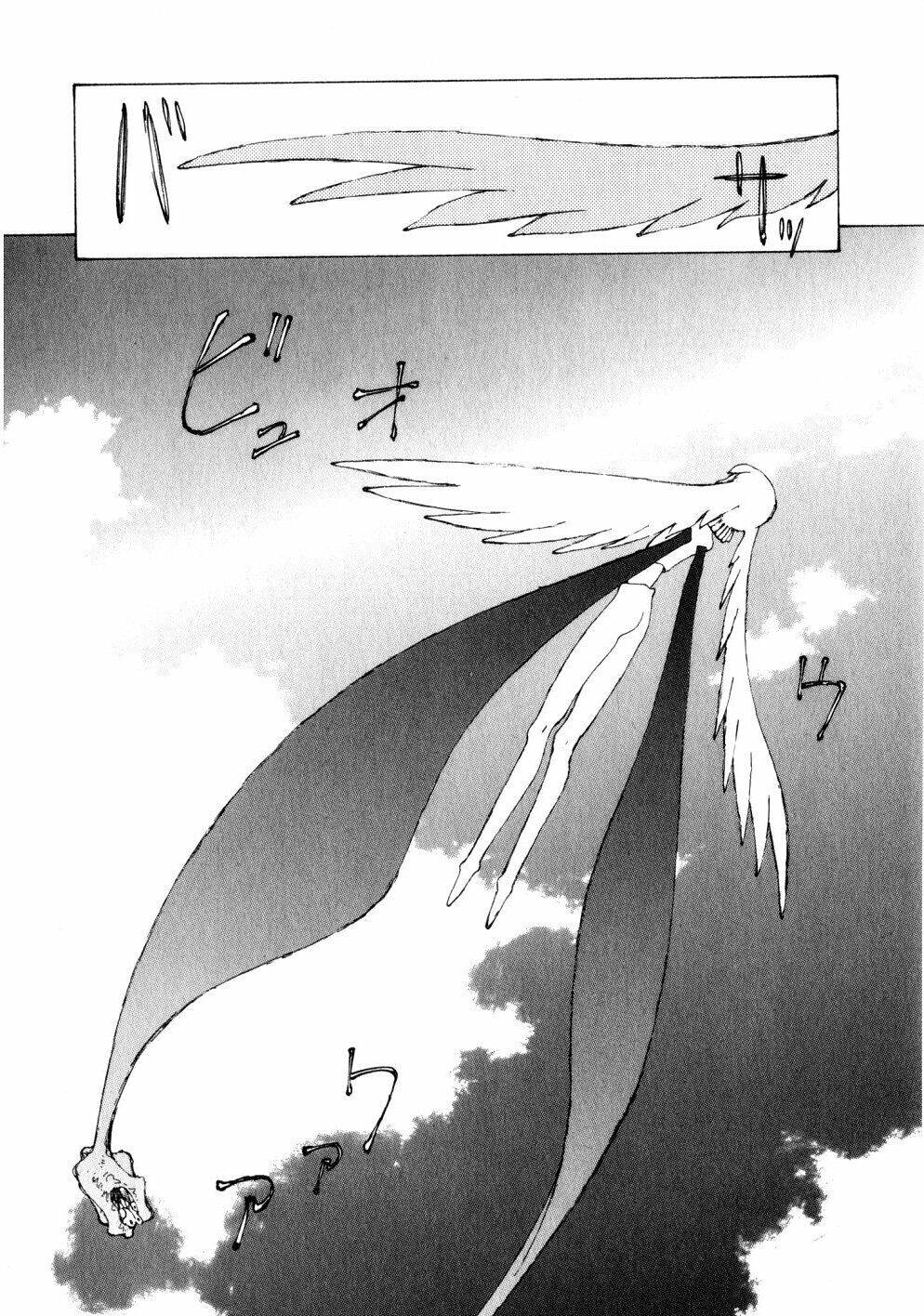 Narutaru Chapter 13 - 11