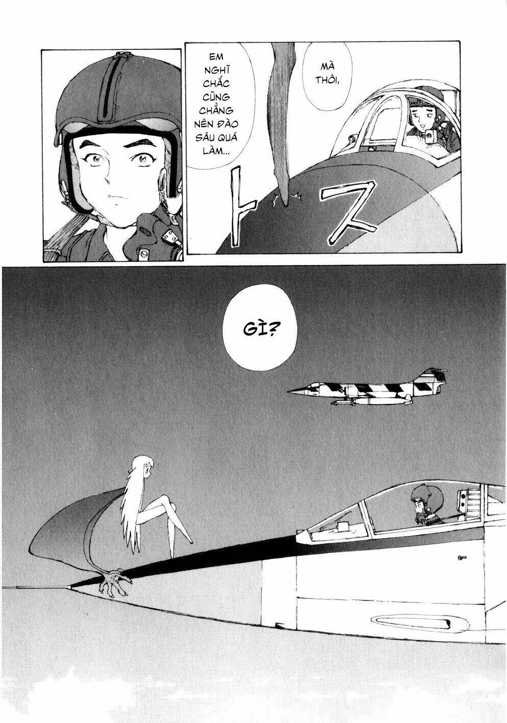 Narutaru Chapter 13 - 13