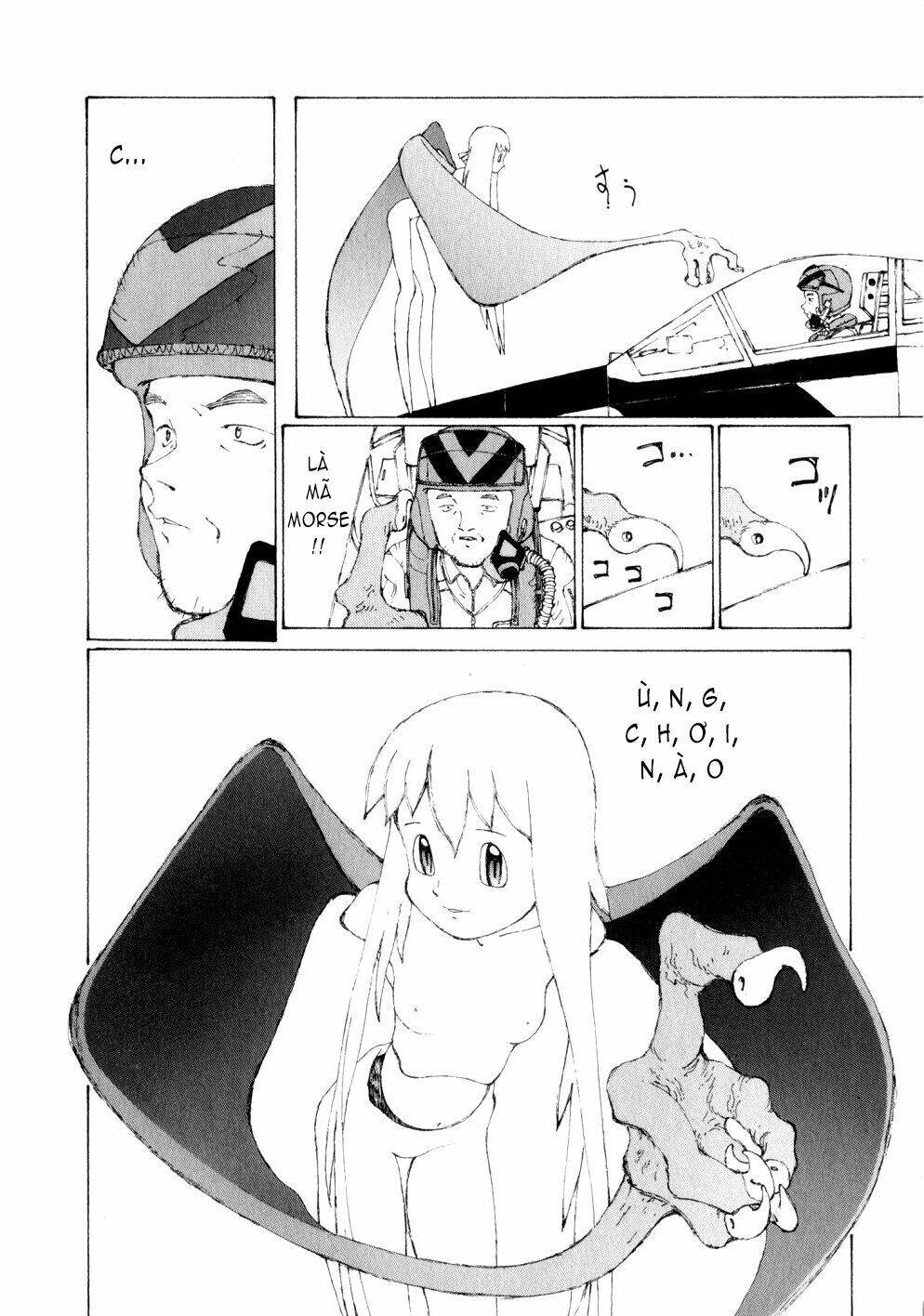 Narutaru Chapter 13 - 17