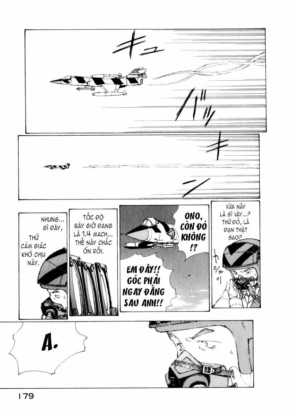 Narutaru Chapter 13 - 20