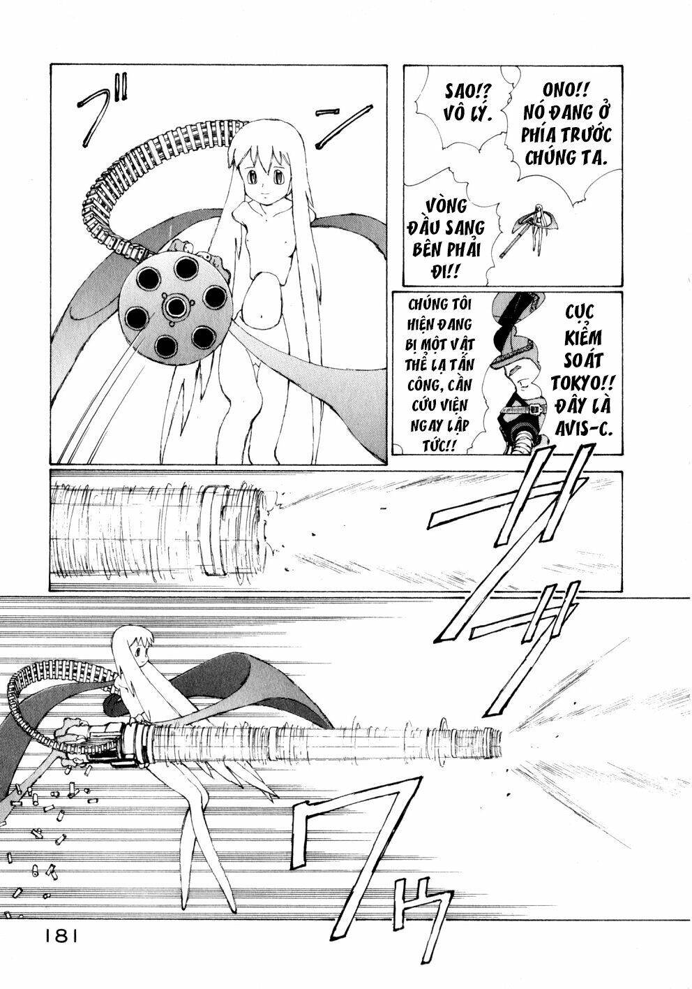 Narutaru Chapter 13 - 22