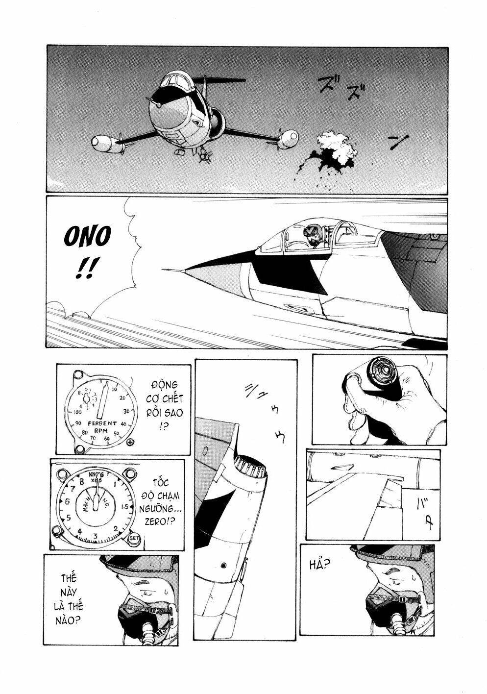 Narutaru Chapter 13 - 25