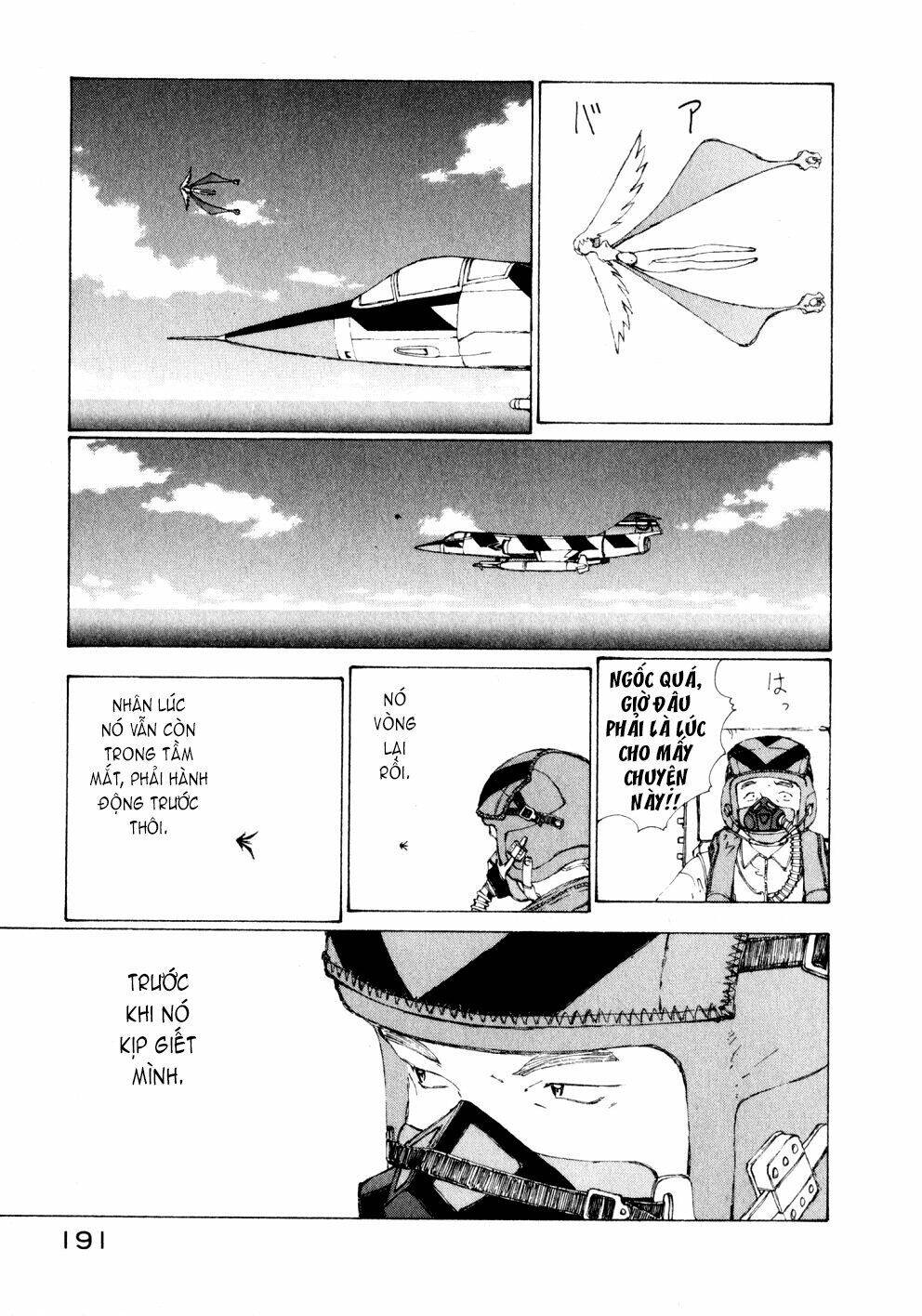 Narutaru Chapter 13 - 32