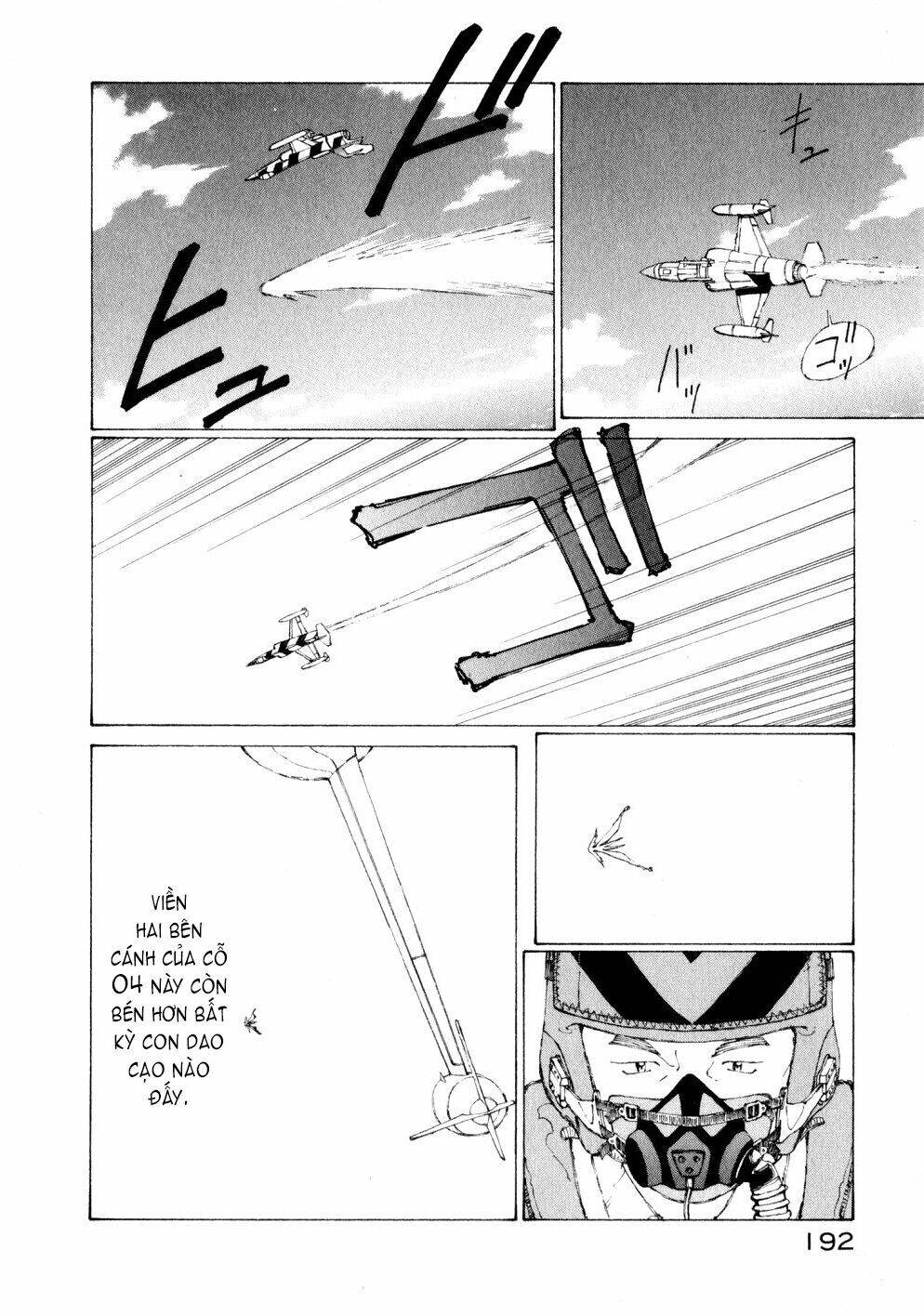 Narutaru Chapter 13 - 33