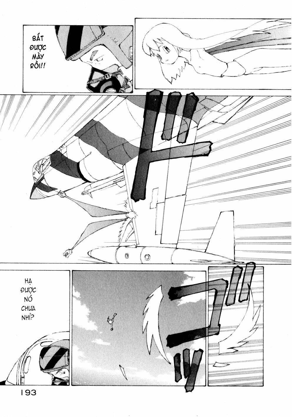 Narutaru Chapter 13 - 34