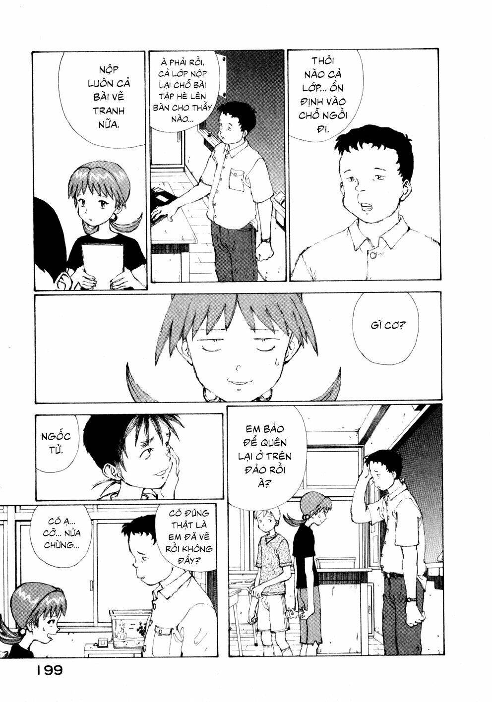 Narutaru Chapter 13 - 39