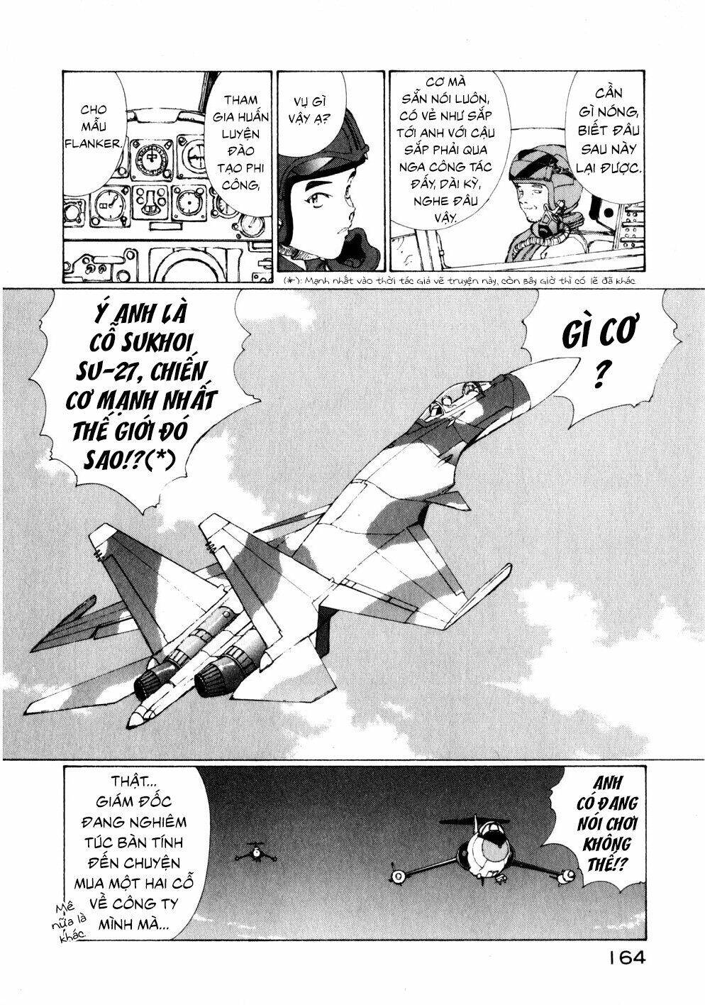 Narutaru Chapter 13 - 5