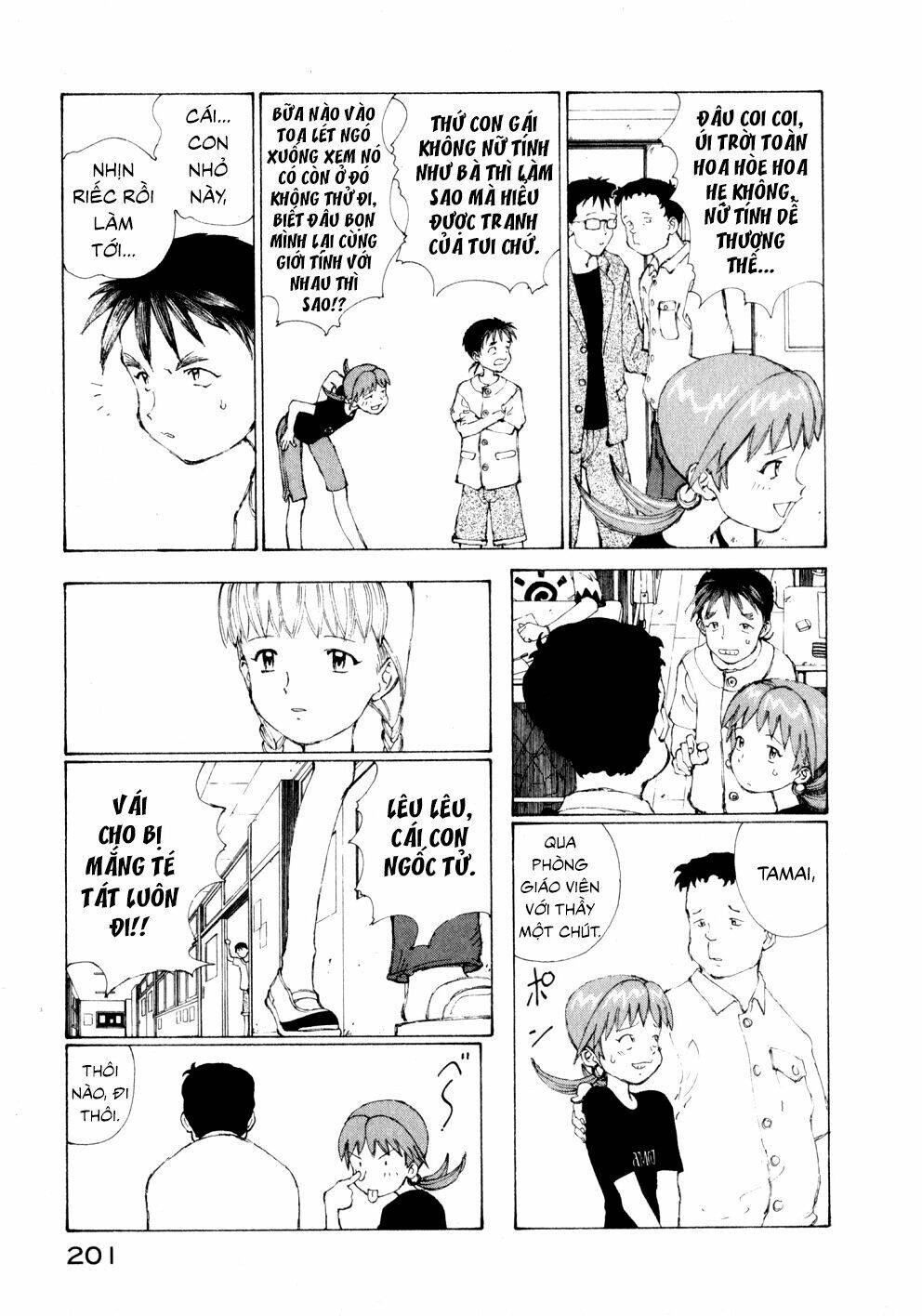 Narutaru Chapter 13 - 41