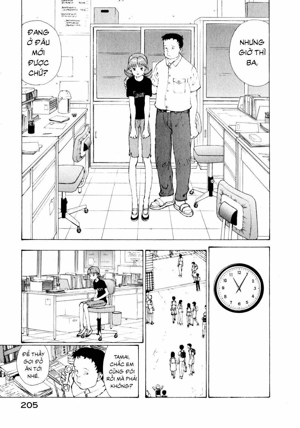 Narutaru Chapter 13 - 45