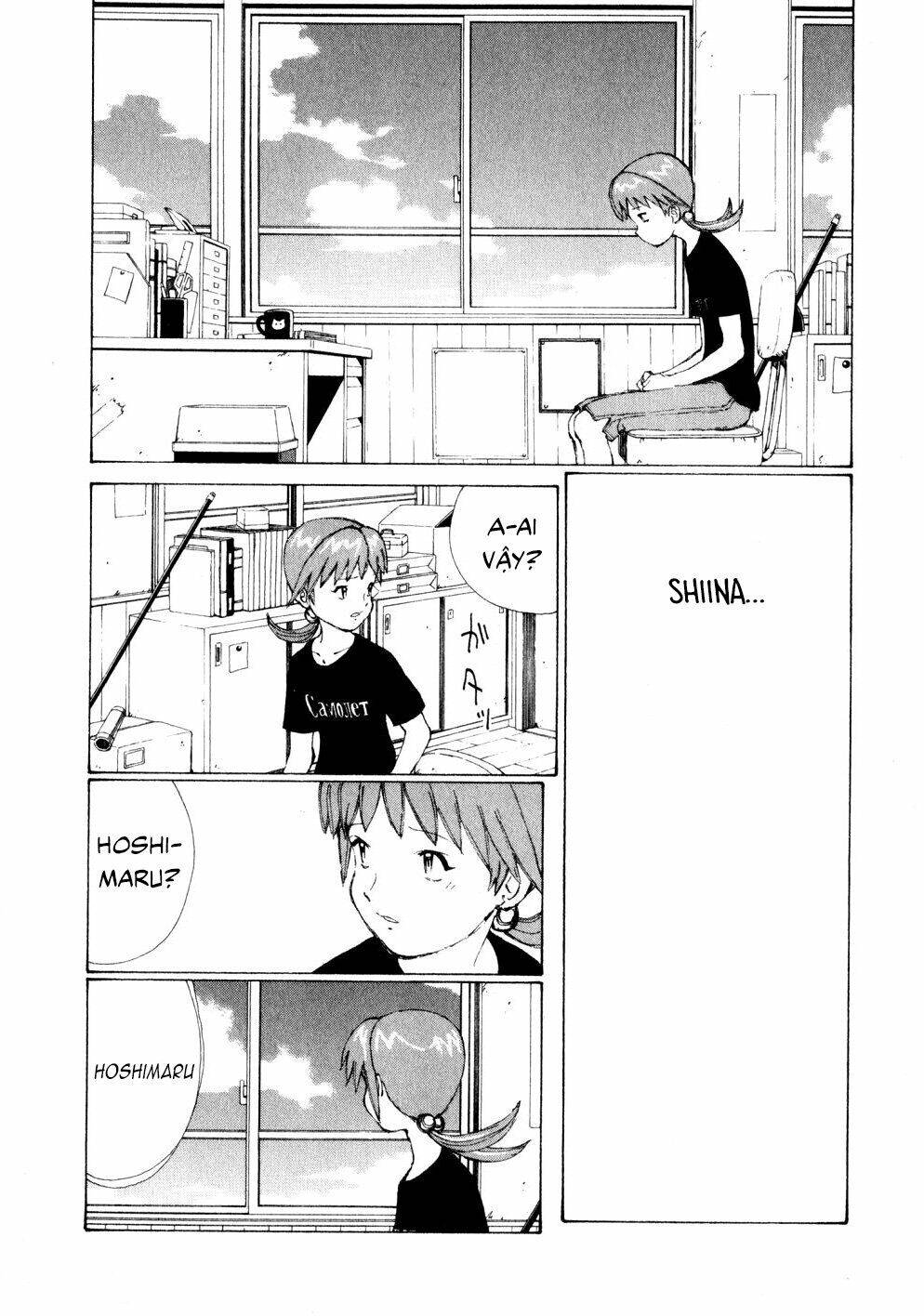 Narutaru Chapter 13 - 48