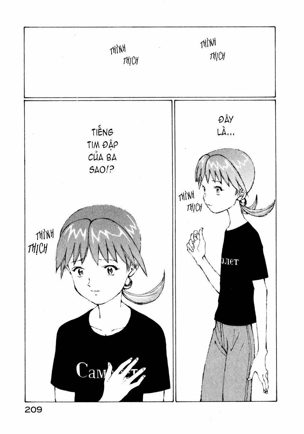 Narutaru Chapter 13 - 49