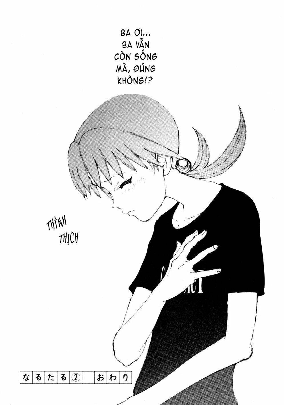 Narutaru Chapter 13 - 50