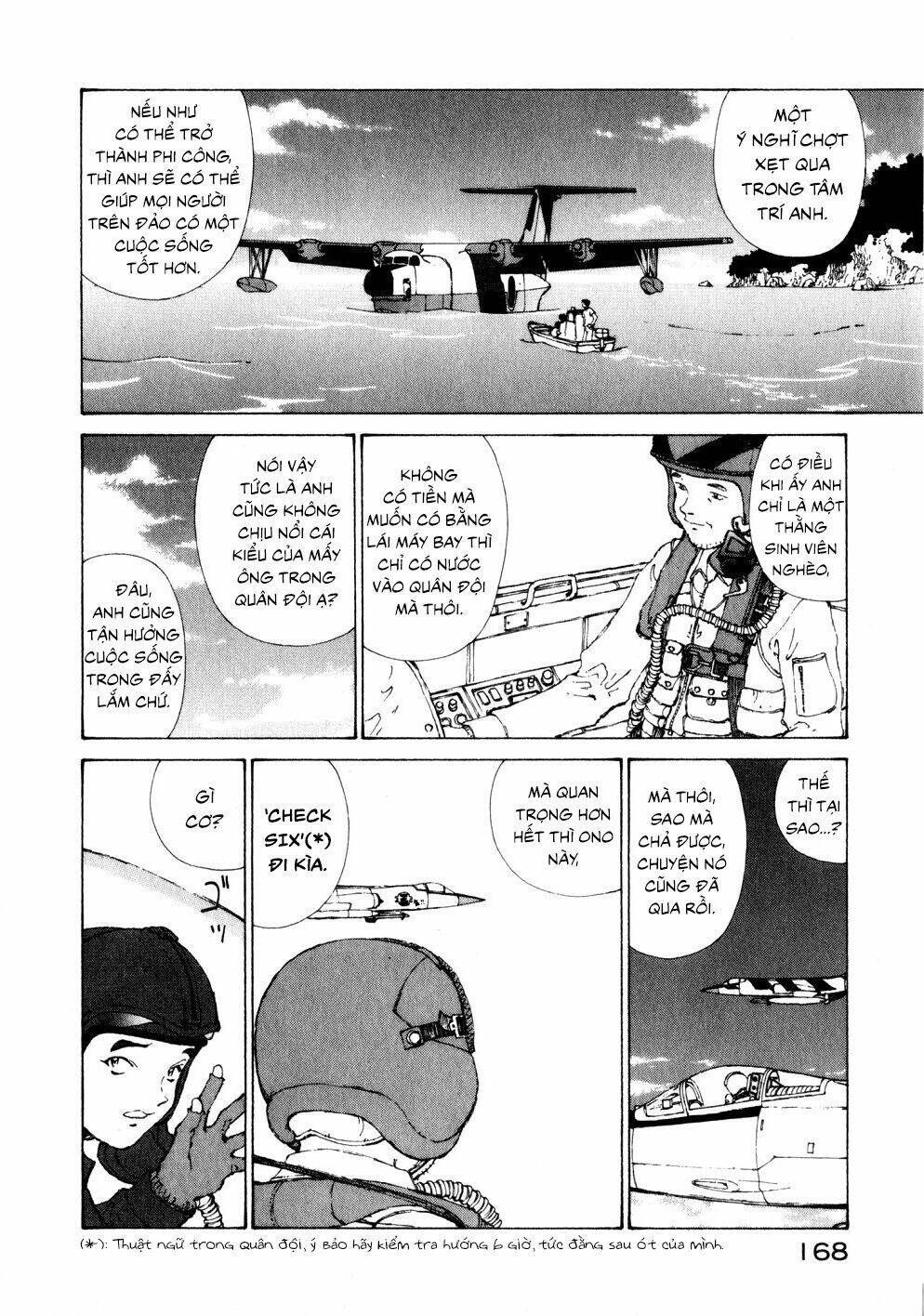 Narutaru Chapter 13 - 9